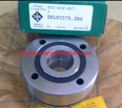 ZKLF2575-2RS
