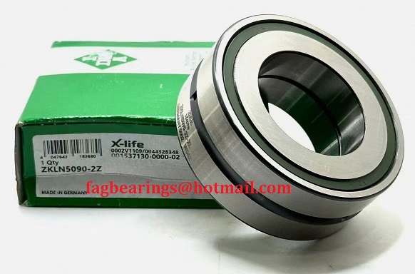 ZKLN5090-2Z